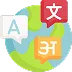 Icon representing Language Problem Scoping