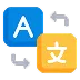 Icon representing Multilingual Gen AI Assistants